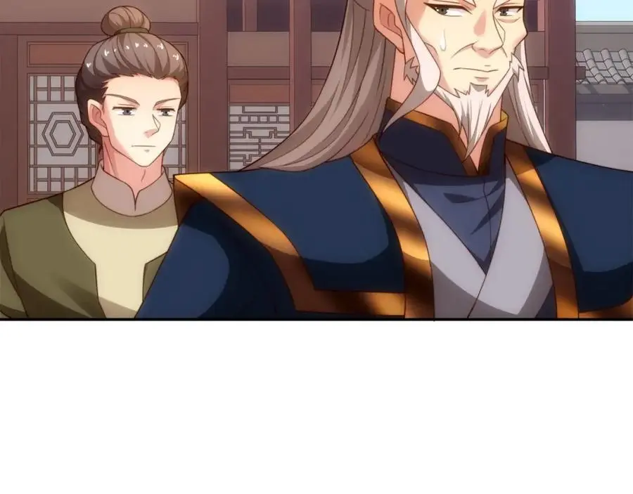第45话 十五岁的特使 第46页