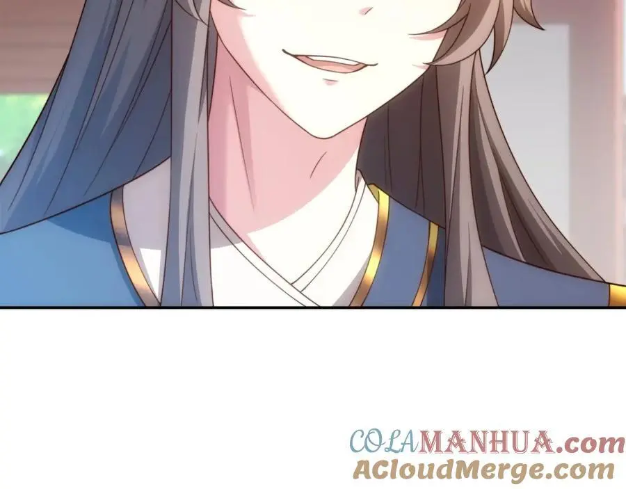 第45话 十五岁的特使 第49页