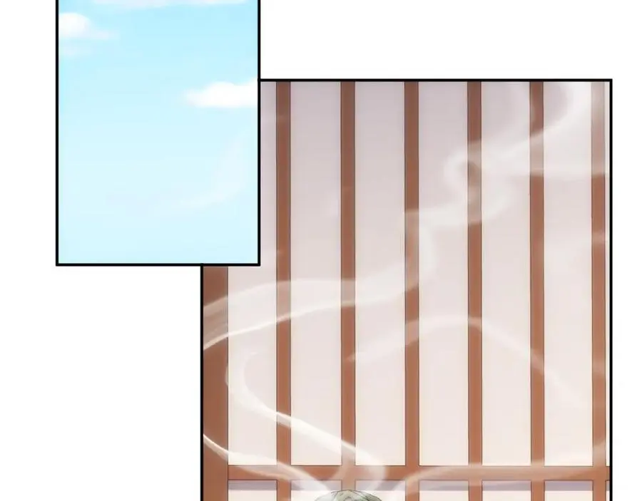 第45话 十五岁的特使 第58页