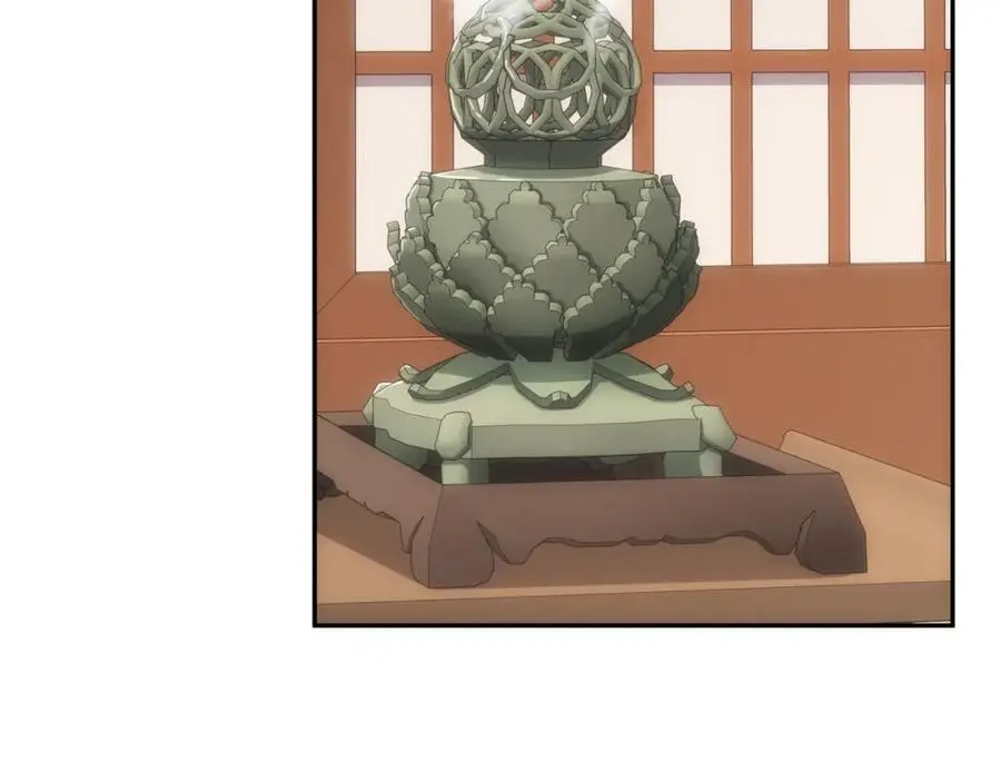 第45话 十五岁的特使 第59页