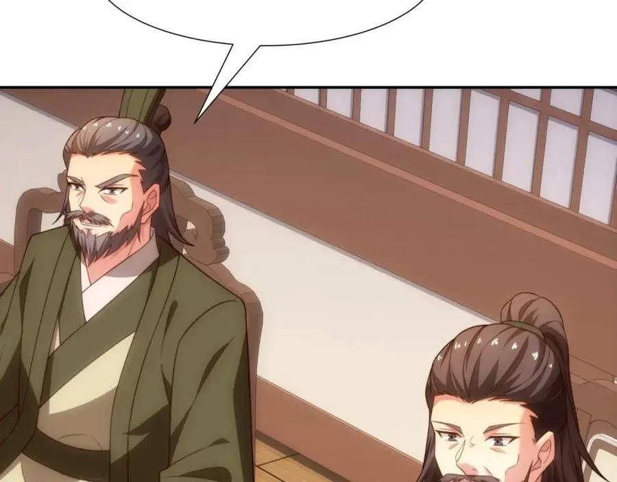 第45话 十五岁的特使 第67页