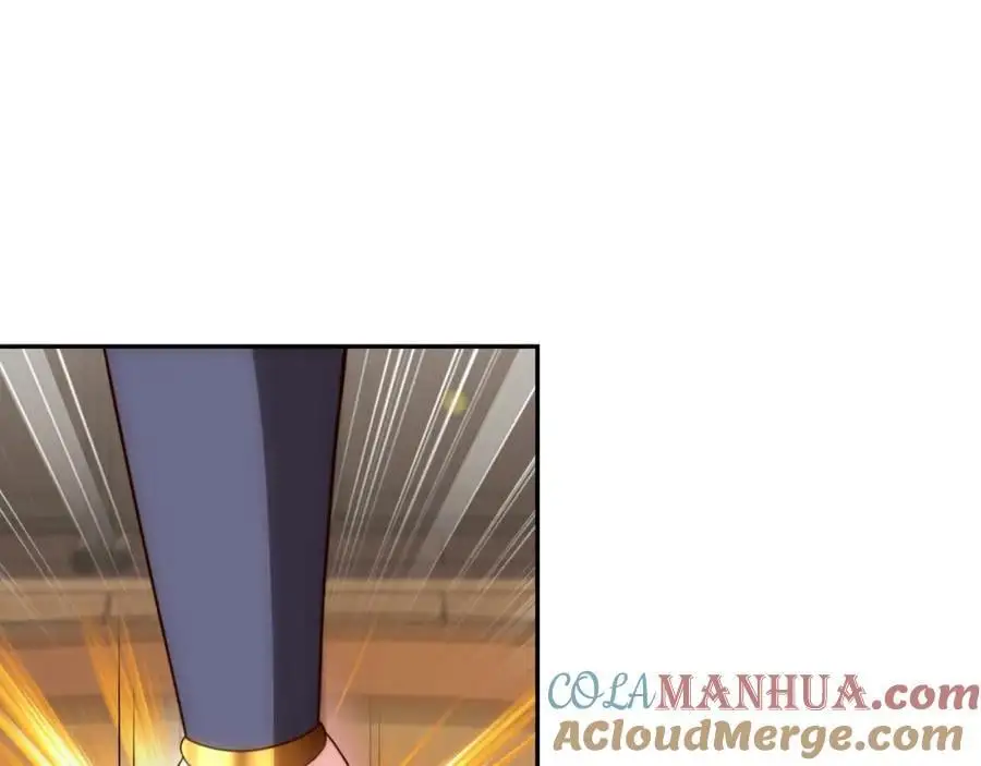 第45话 十五岁的特使 第85页