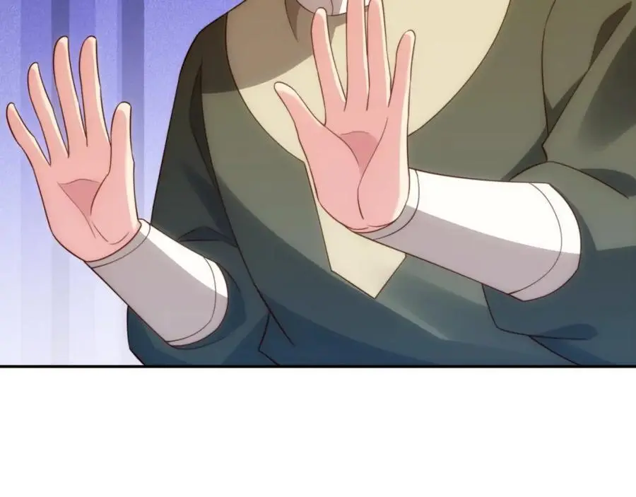 第45话 十五岁的特使 第91页