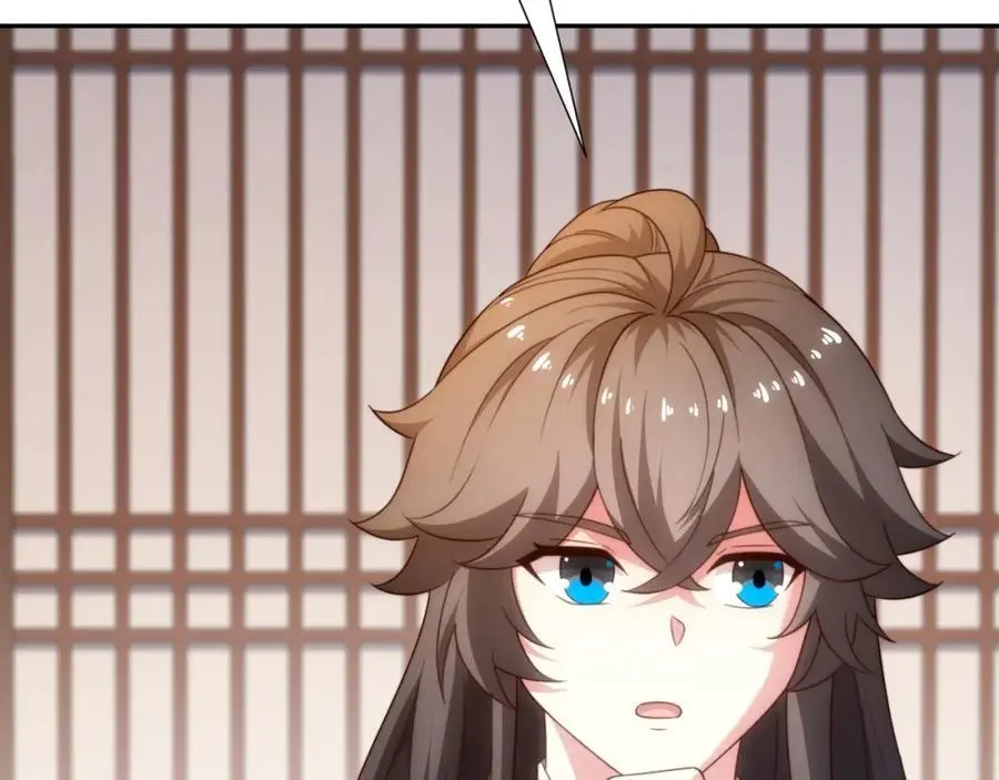 第45话 十五岁的特使 第100页