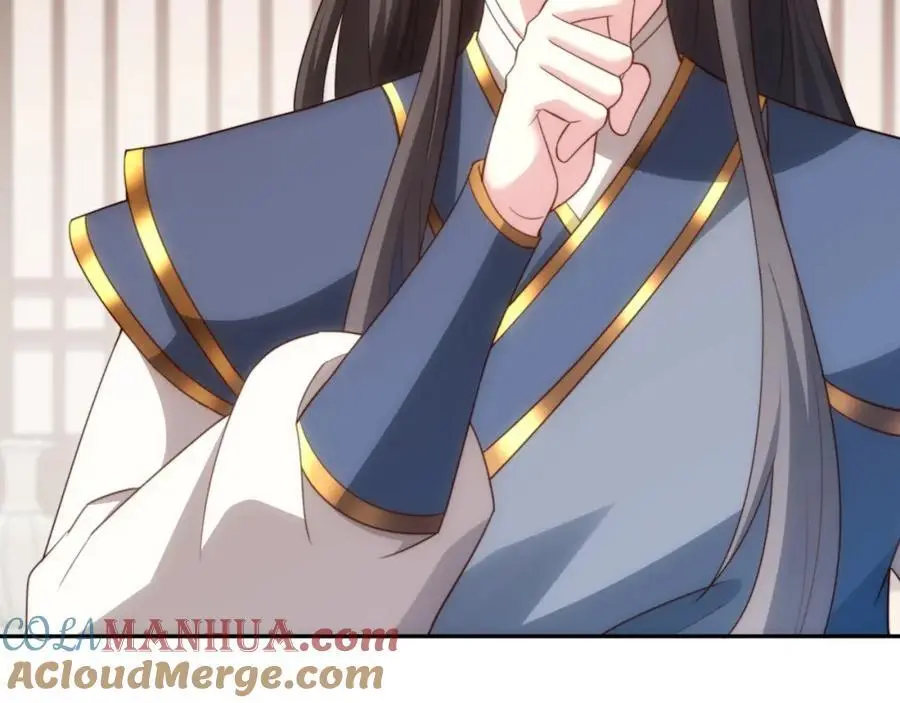 第45话 十五岁的特使 第101页