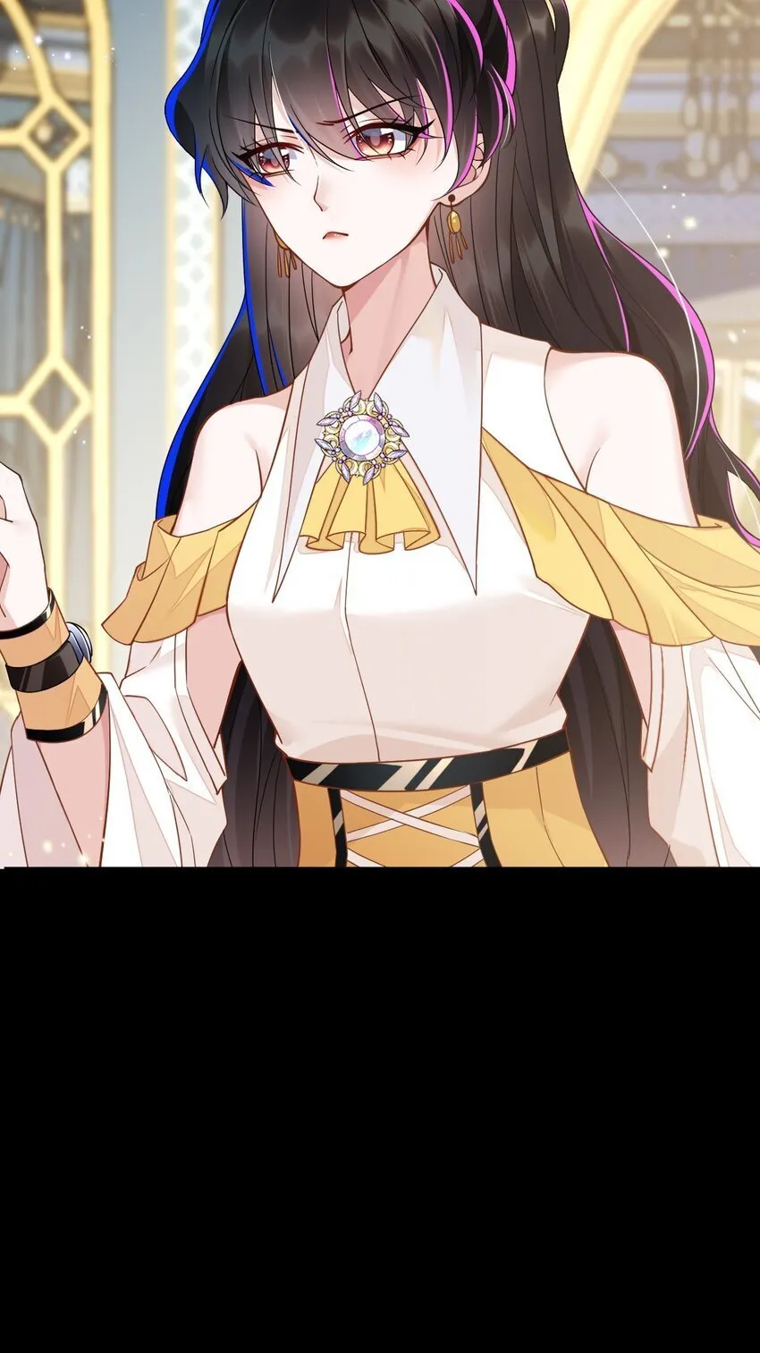 02 我要离婚 第20页