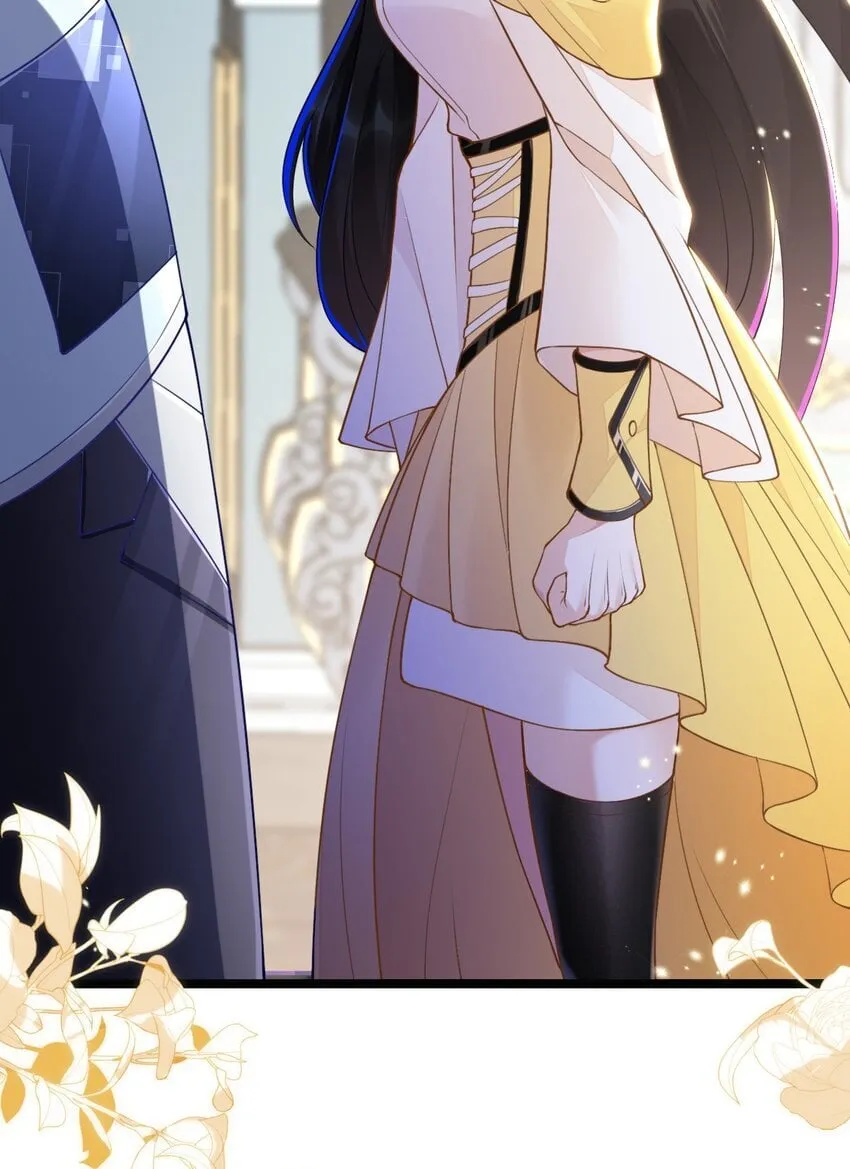 02 我要离婚 第24页