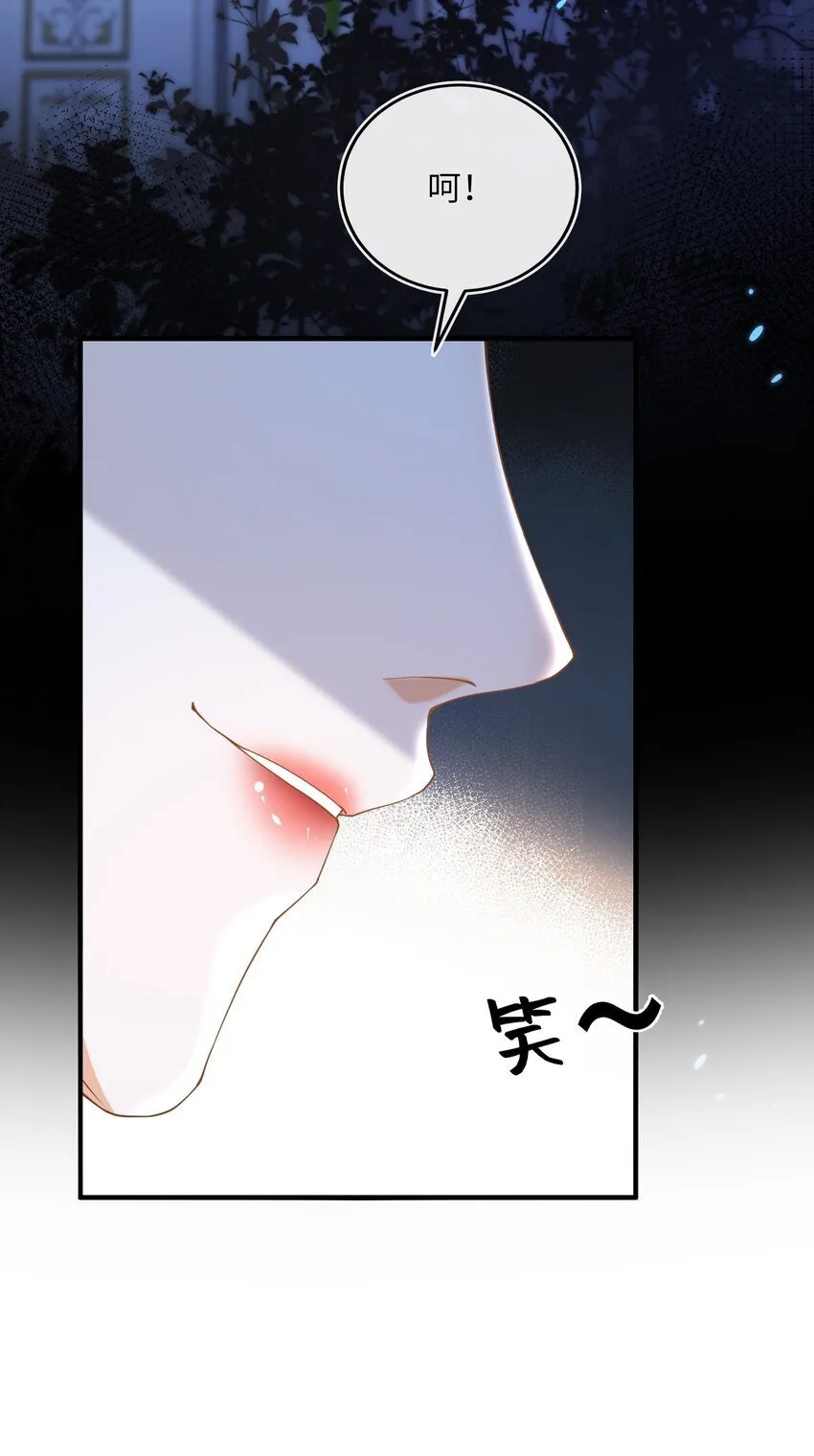 01 两个人的相遇 第65页