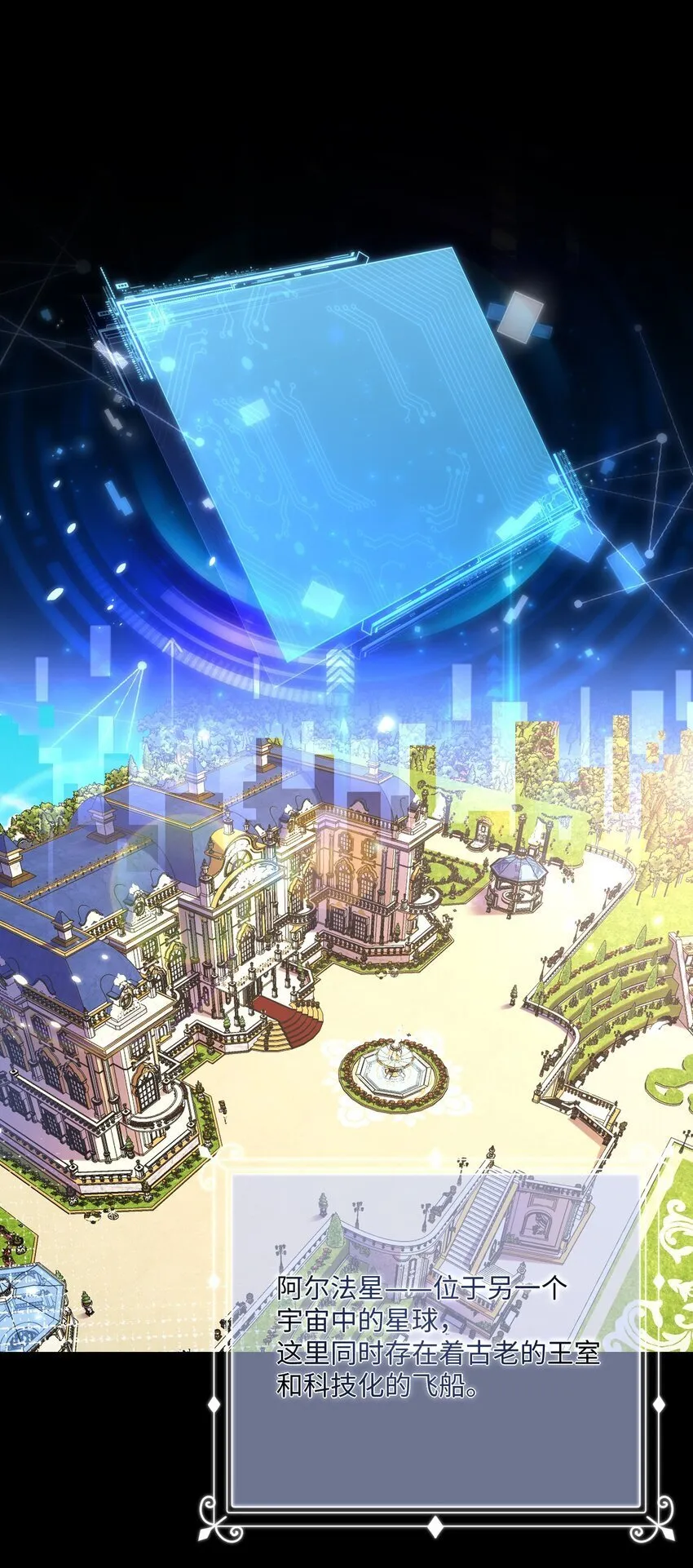 01 预告 第1页