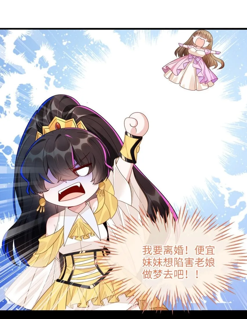 01 预告 第10页