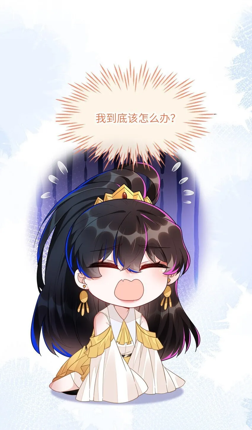 01 预告 第14页