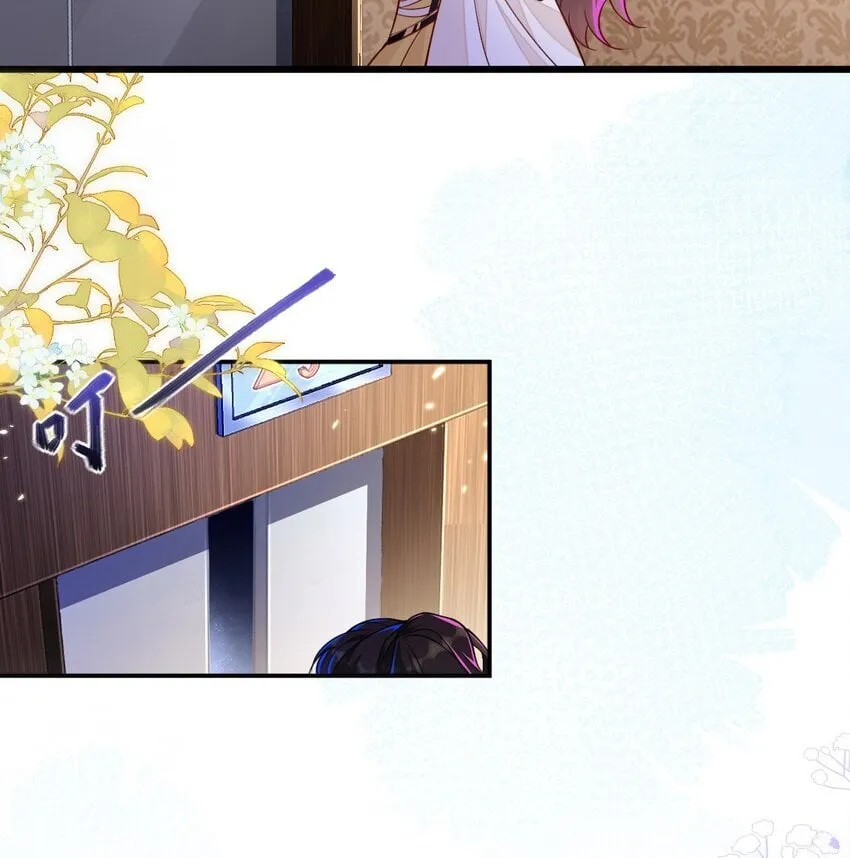 10 蒋家上门 第17页