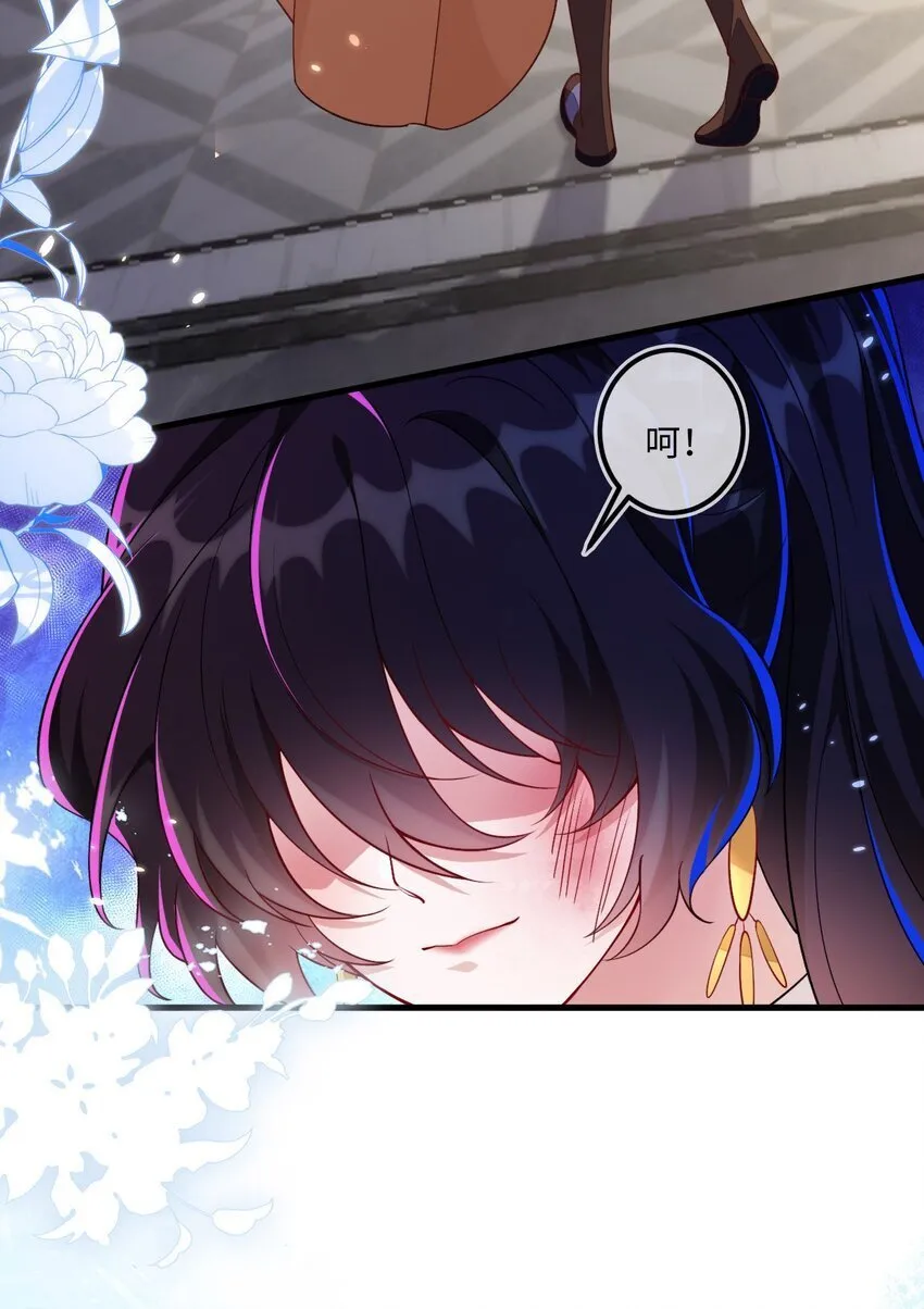 10 蒋家上门 第26页
