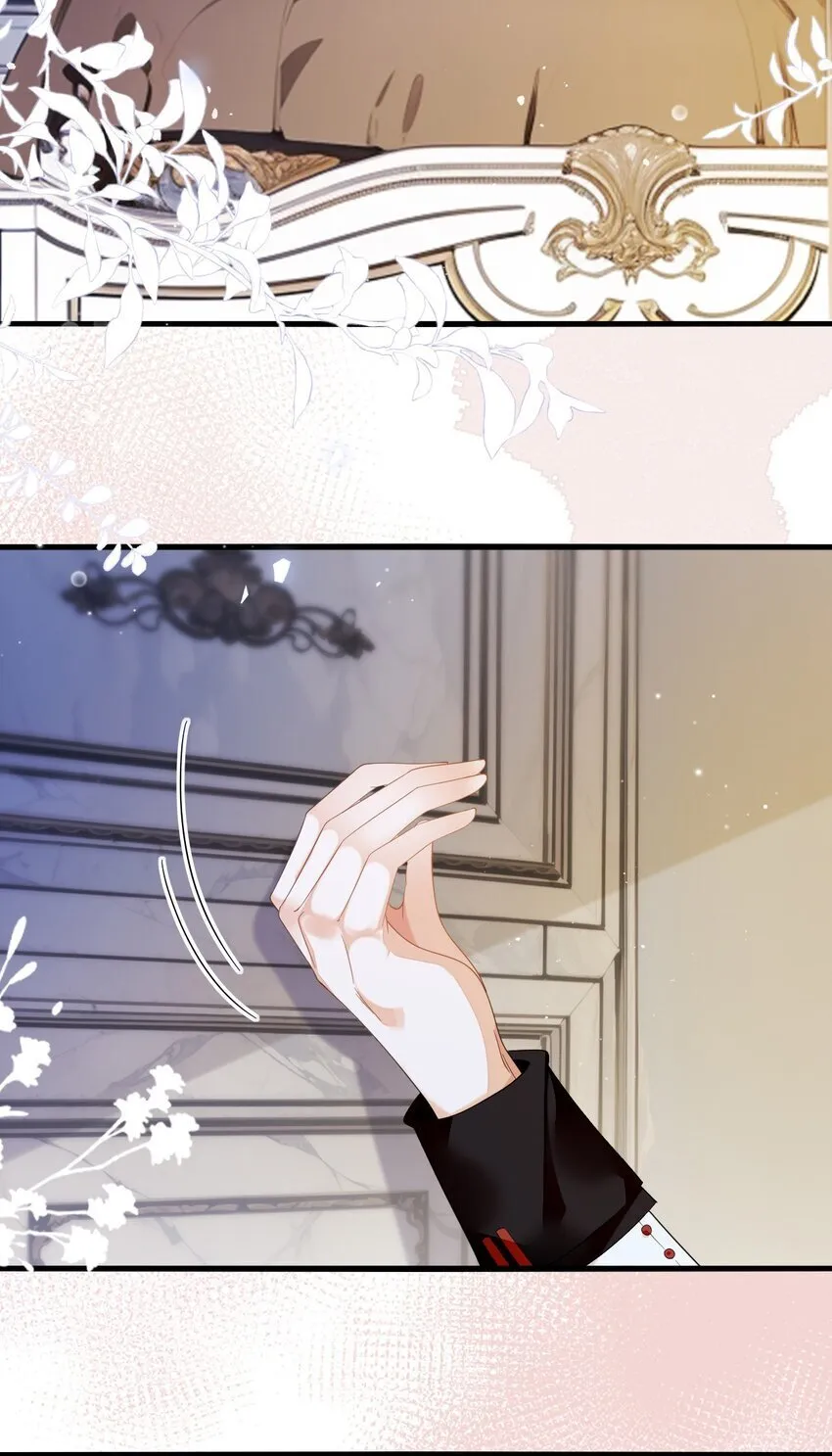 10 蒋家上门 第43页