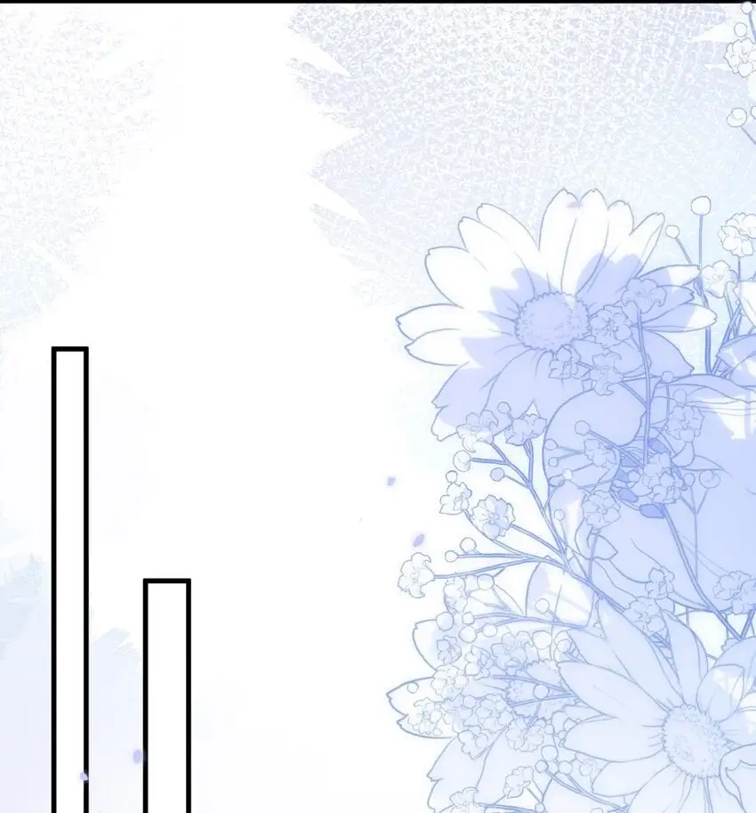 13 苏晓溪掉马 第32页