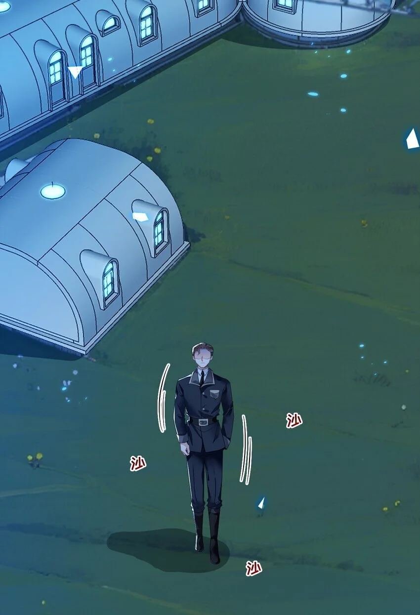 13 苏晓溪掉马 第51页