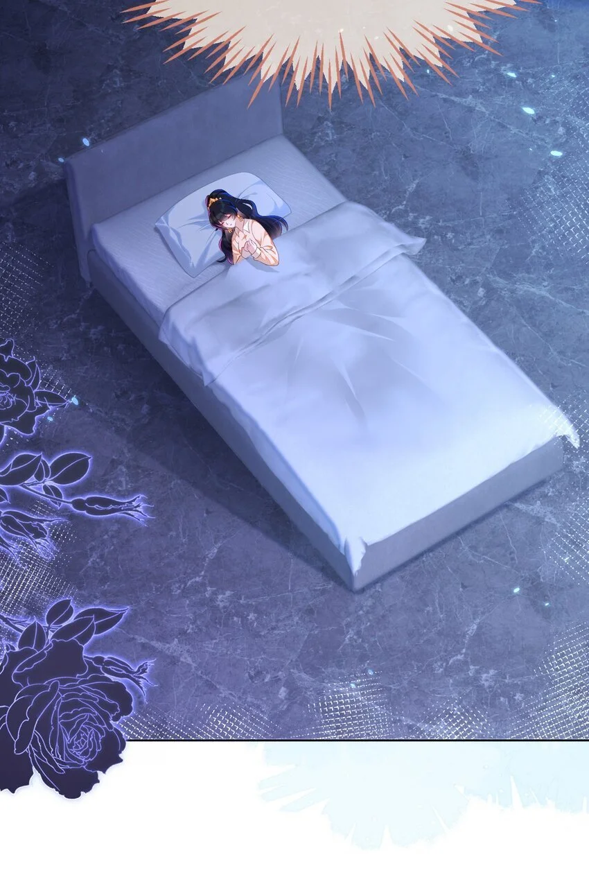 17 别扭的夫妻两人 第12页
