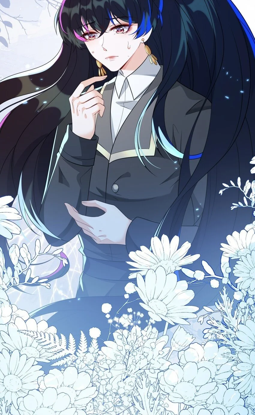 17 别扭的夫妻两人 第62页