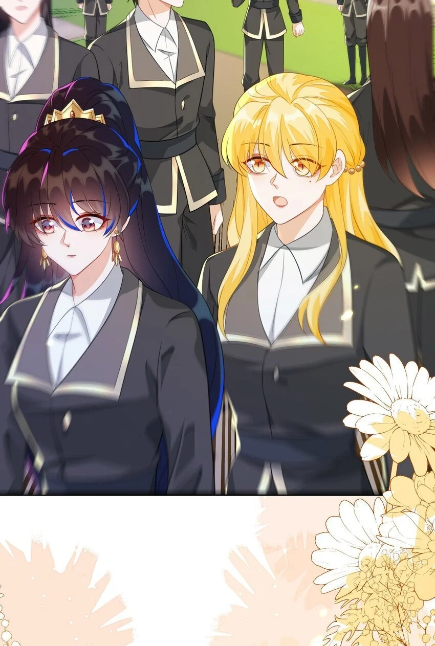 19 她一定作弊了！ 第33页
