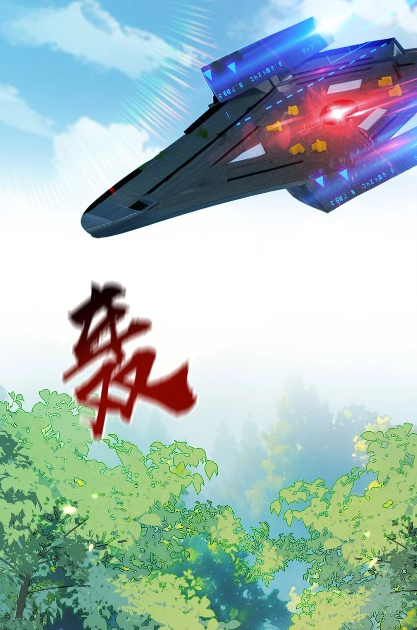 19 她一定作弊了！ 第61页