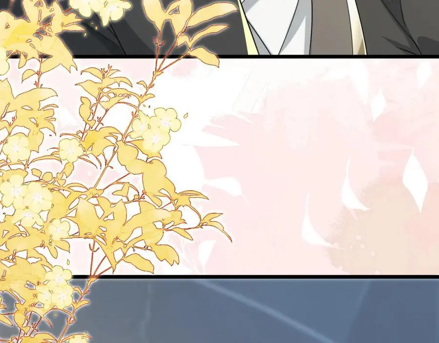 苏落组队 第48页