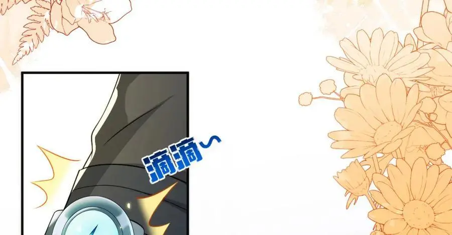 人不够，怎么办？ 第144页