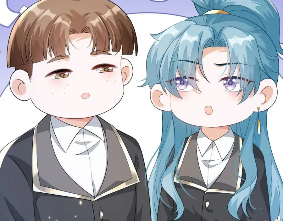 姐姐，我错了…… 第15页
