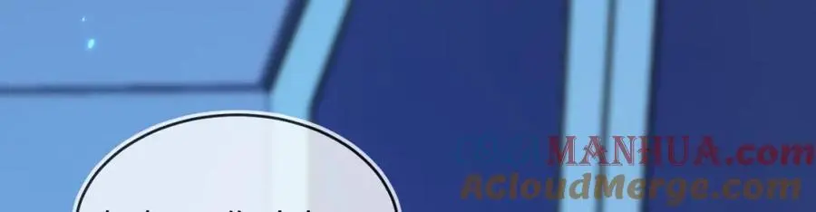 姐姐，我错了…… 第93页