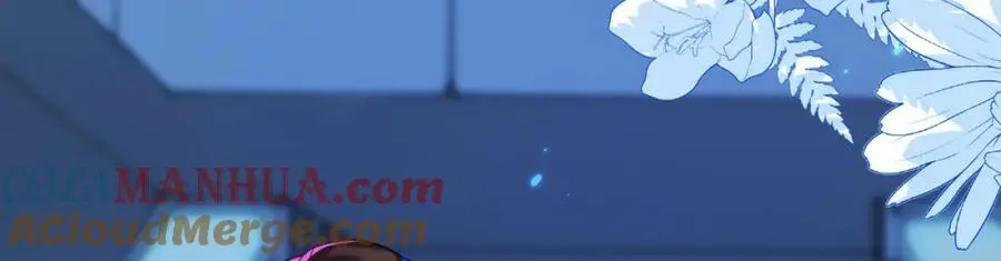 姐姐，我错了…… 第97页