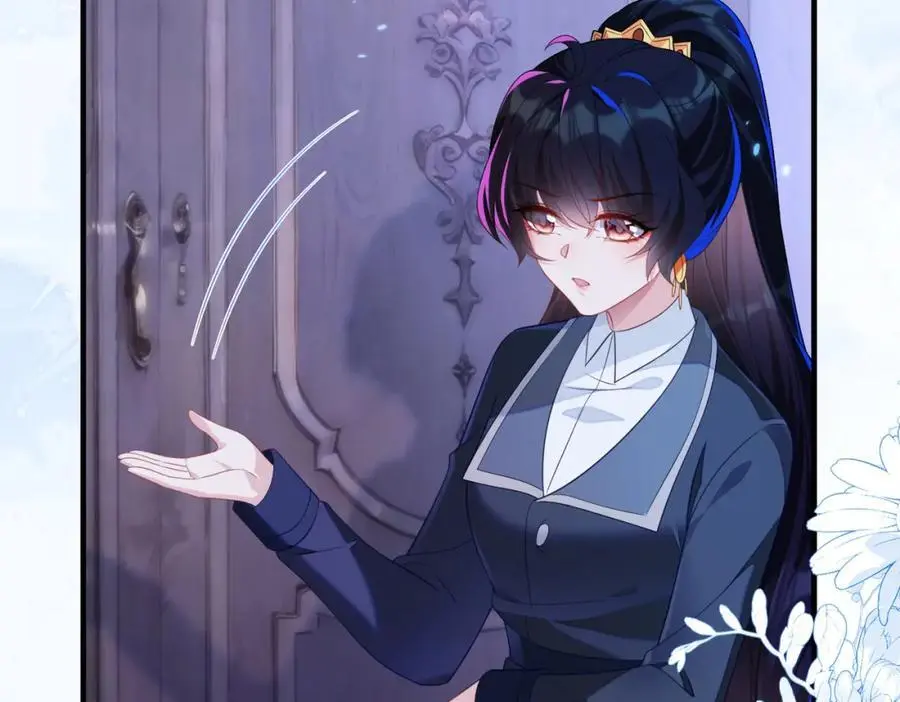 姐姐，我错了…… 第108页