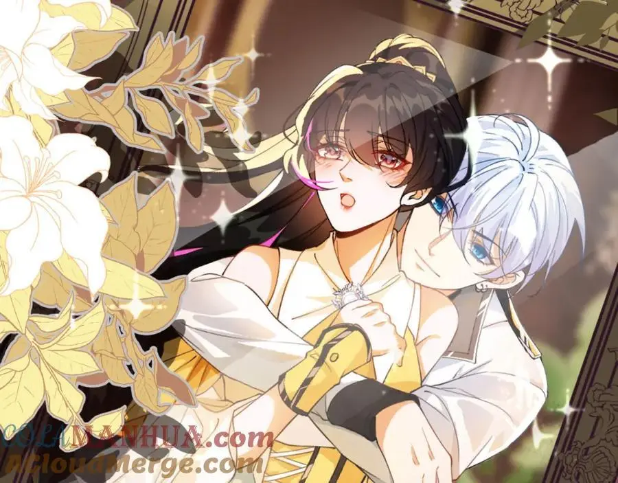 姐姐，我错了…… 第125页