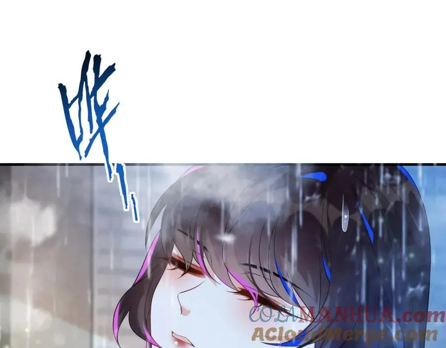 姐姐，今晚别走了 第81页