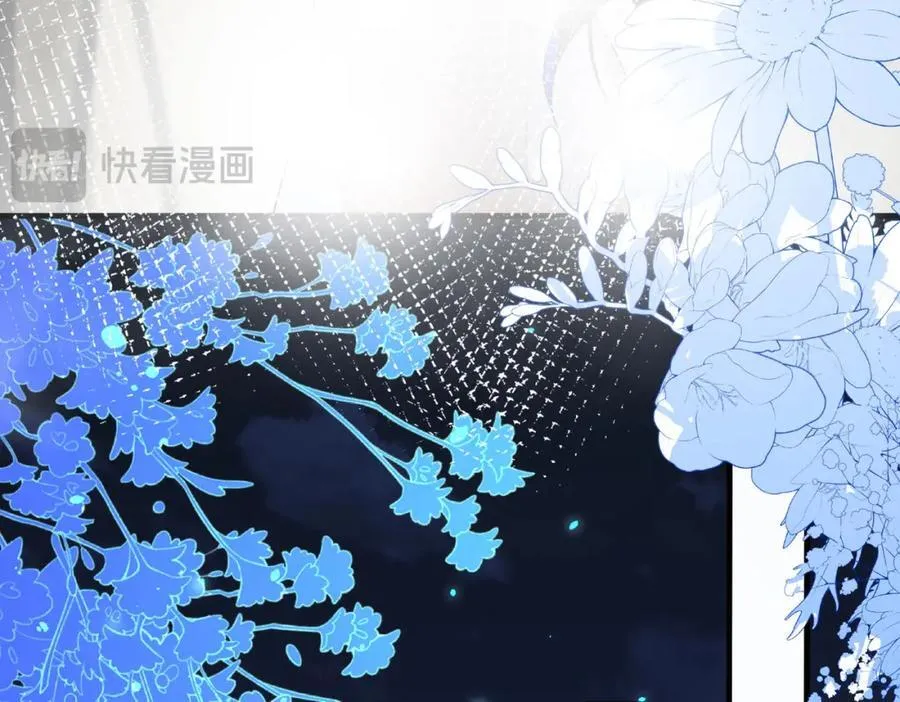 姐姐，今晚别走了 第86页