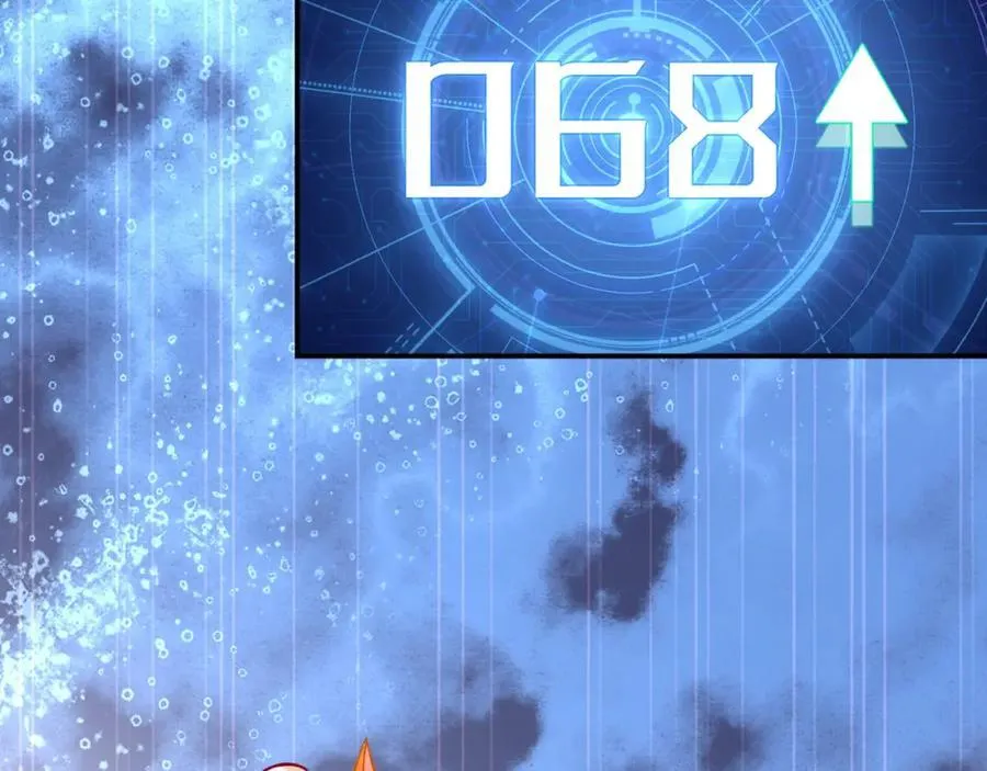 团体对抗赛 第11页
