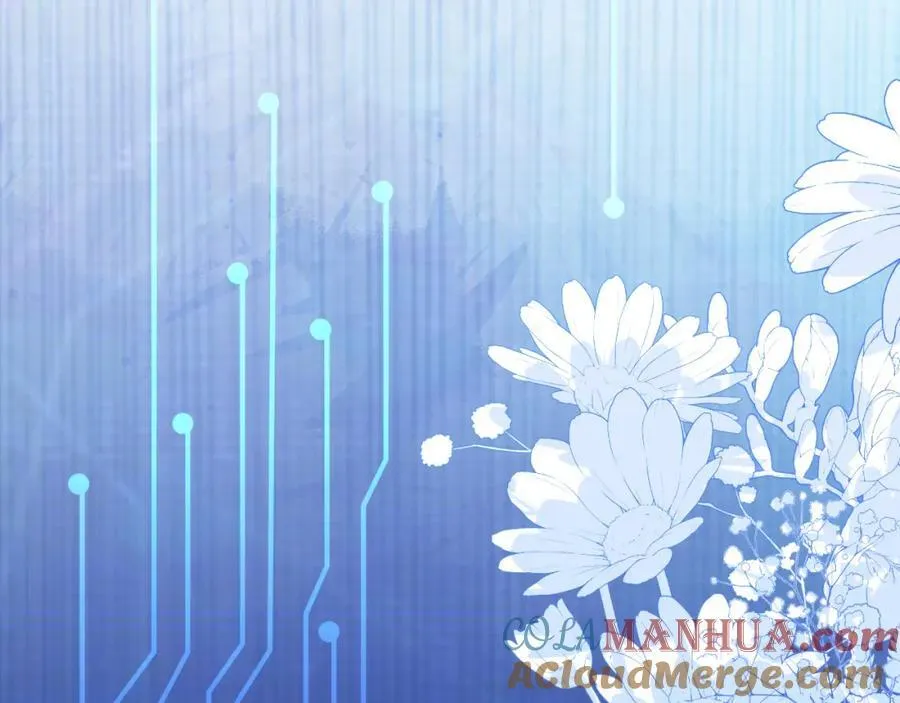 团体对抗赛 第53页