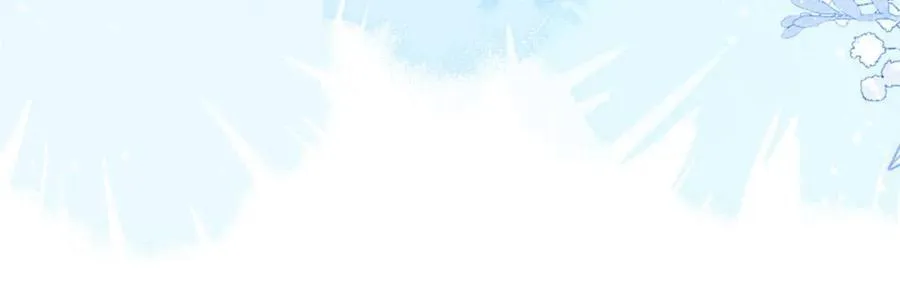 团体对抗赛 第116页