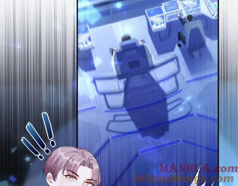 团体对抗赛 第153页