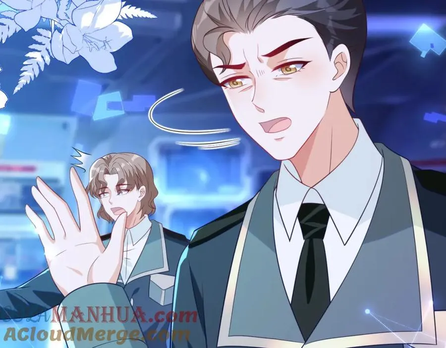 团体对抗赛 第157页