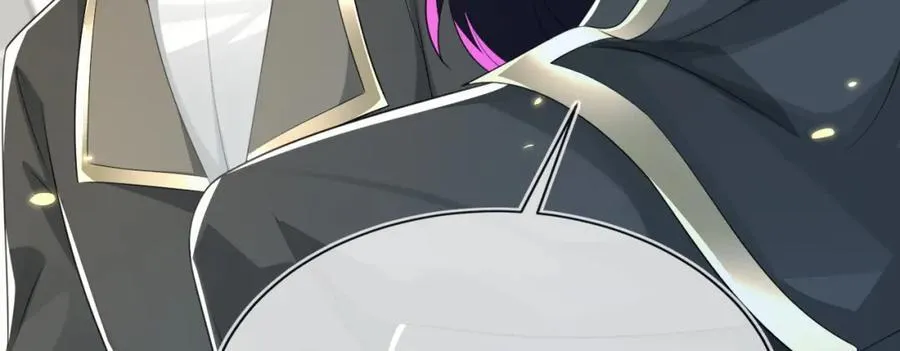 奶狐指挥官 第24页