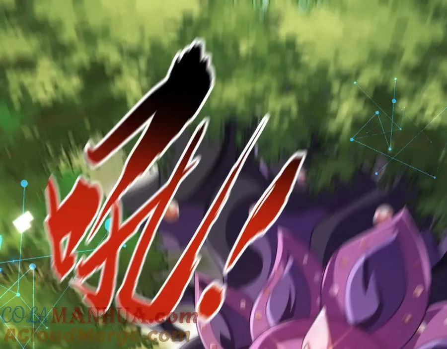 他一直是易感期就好了 第5页