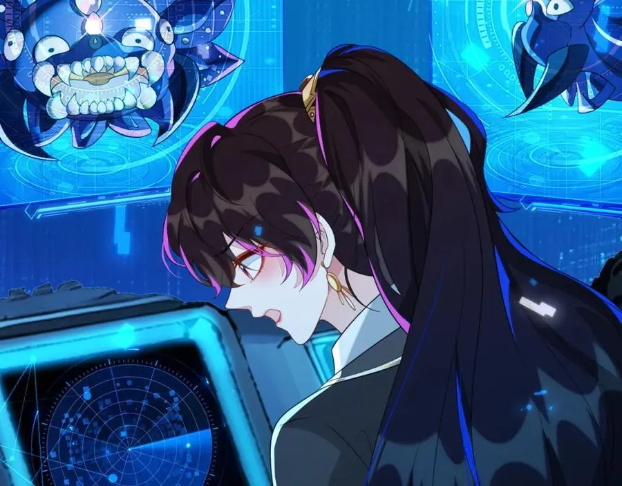 他一直是易感期就好了 第15页