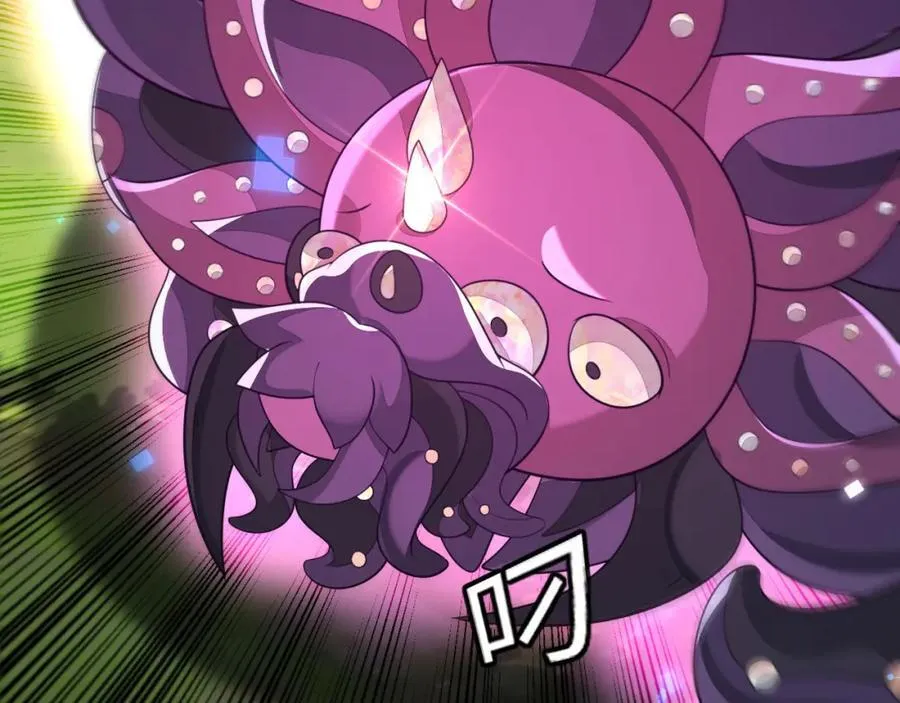 他一直是易感期就好了 第78页
