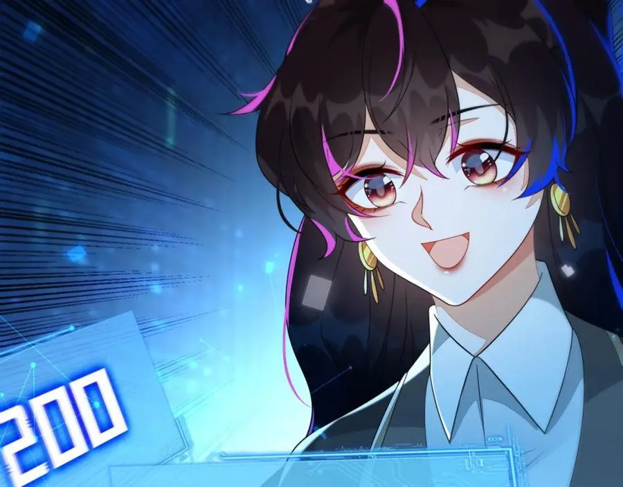 他一直是易感期就好了 第83页