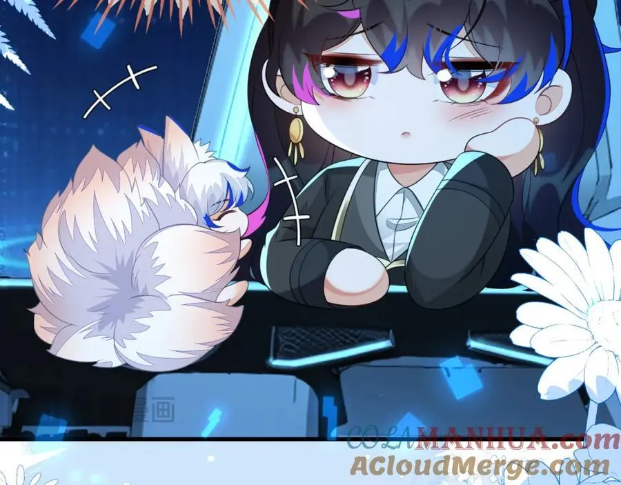 他一直是易感期就好了 第93页