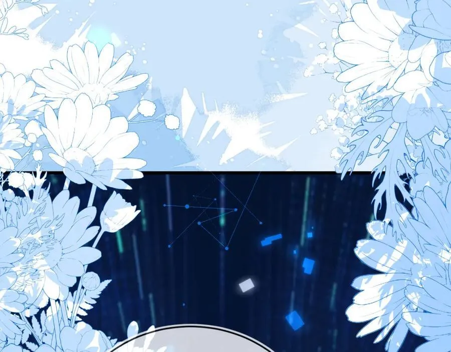 他一直是易感期就好了 第94页