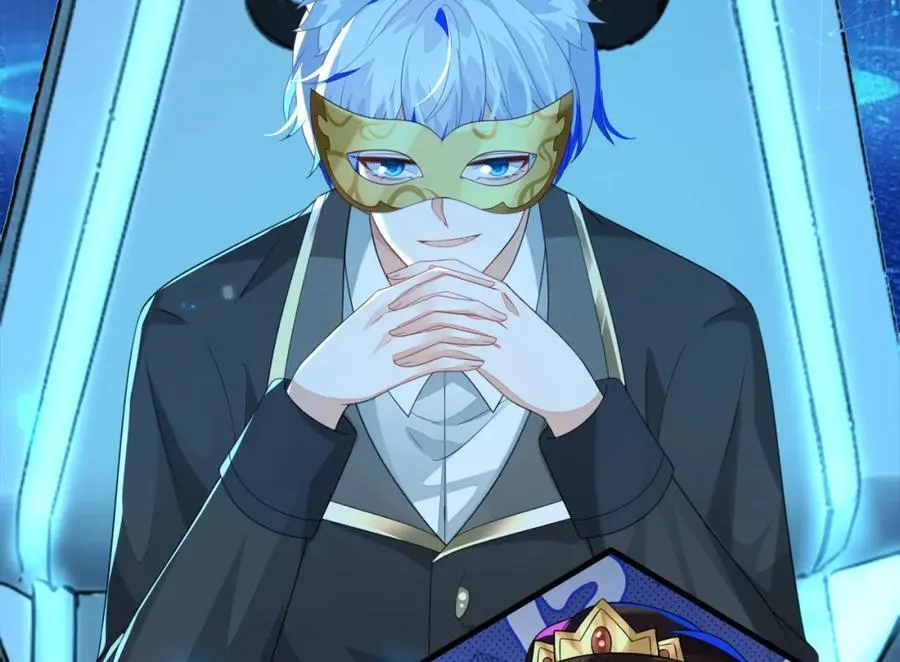 他一直是易感期就好了 第96页