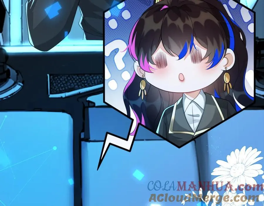 他一直是易感期就好了 第97页