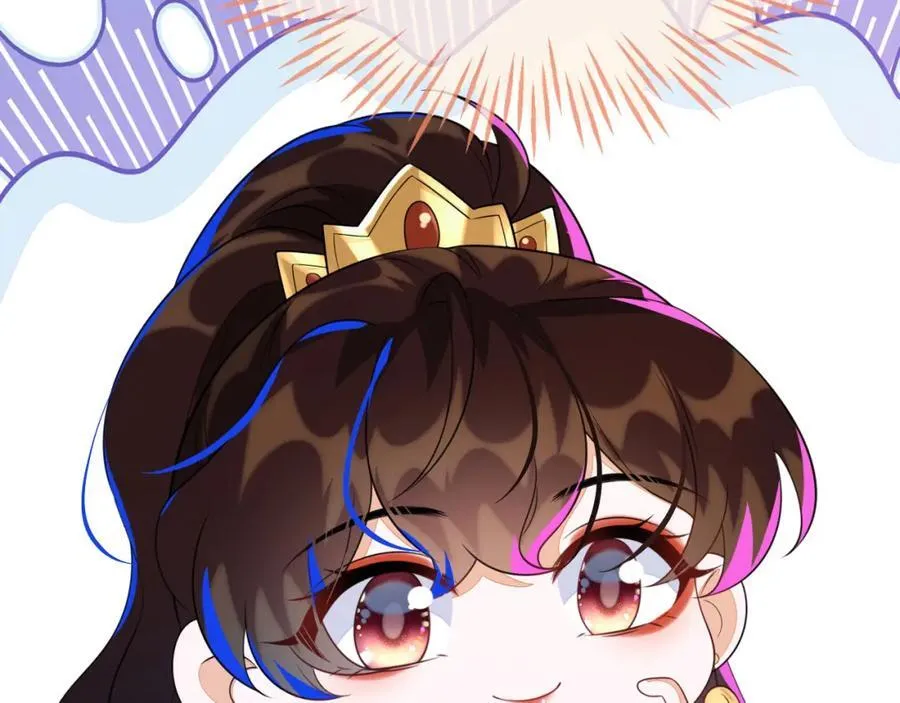 他一直是易感期就好了 第111页