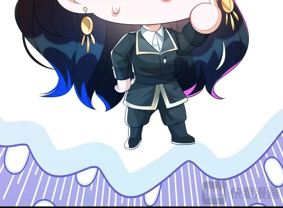 他一直是易感期就好了 第112页