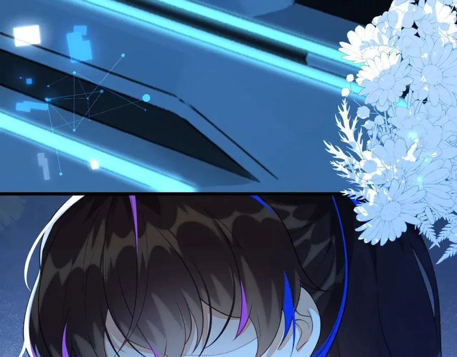 他一直是易感期就好了 第120页